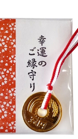 脳脊髄液漏出症,脳脊髄液減少症の子供を持つ保護者の皆さま【保護者限定】