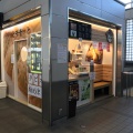 実際訪問したユーザーが直接撮影して投稿した新橋町カフェたいやきCAFE一休庵 京阪門真市駅店の写真