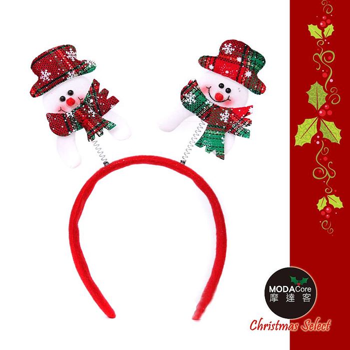 (預購3~5天出貨)