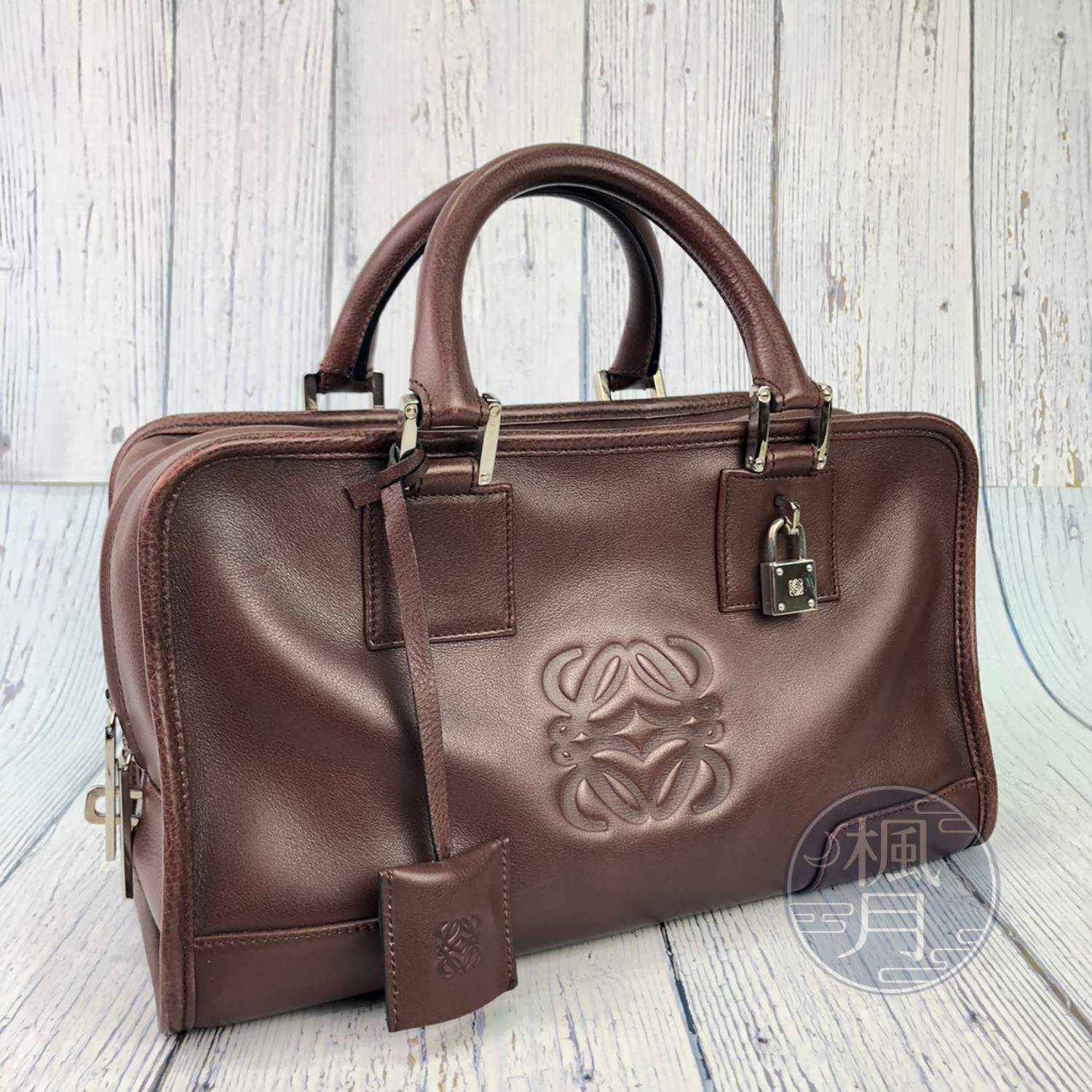 BRAND楓月 LOEWE 棕色 咖啡色 LOGO壓印 AMAZONA28 手提包 波士頓包