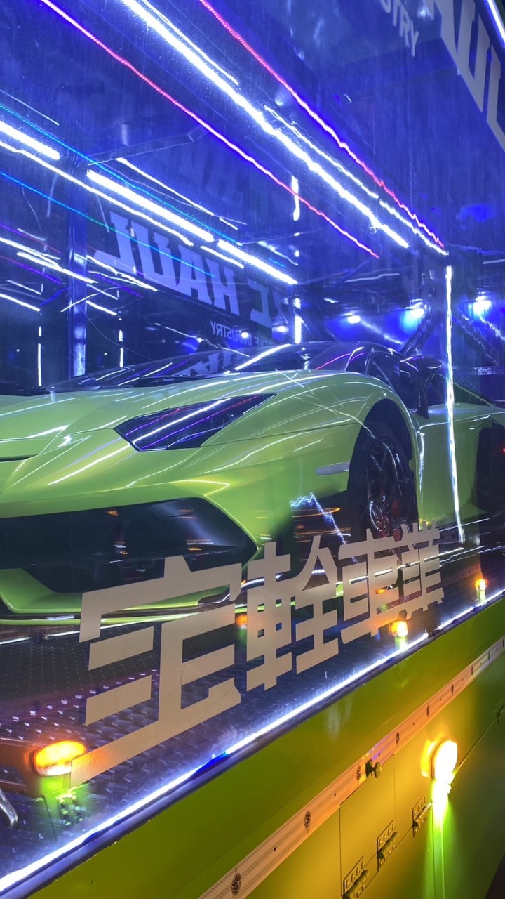 ㄧ寶輇車業南休車聚交流群