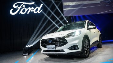 【老 J 推車】張鈞甯也開這款！全新 Ford Kuga 大改休旅上市，「護主神車」4 大亮點一次看！