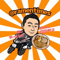 だいち「ラーメンの時間ですよ！」のトークルーム