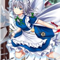 ロスワ関係話そー！