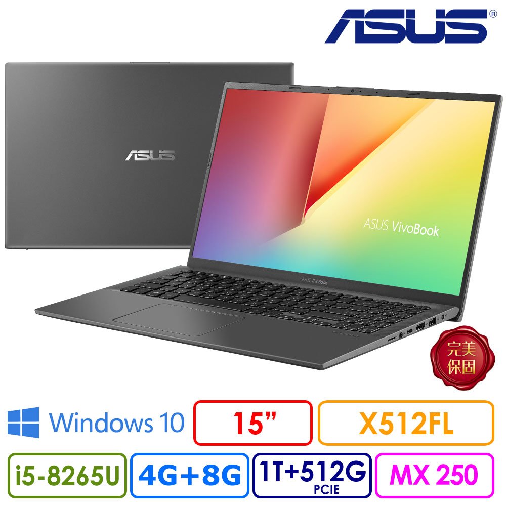 ☆獨立顯卡繪圖雙碟筆電☆處理器：Intel® Core™ i5-8265U Processor 1.6 GHz (6M Cache, up to 3.9 GHz)記憶體：4GB DDR4 (Max. 