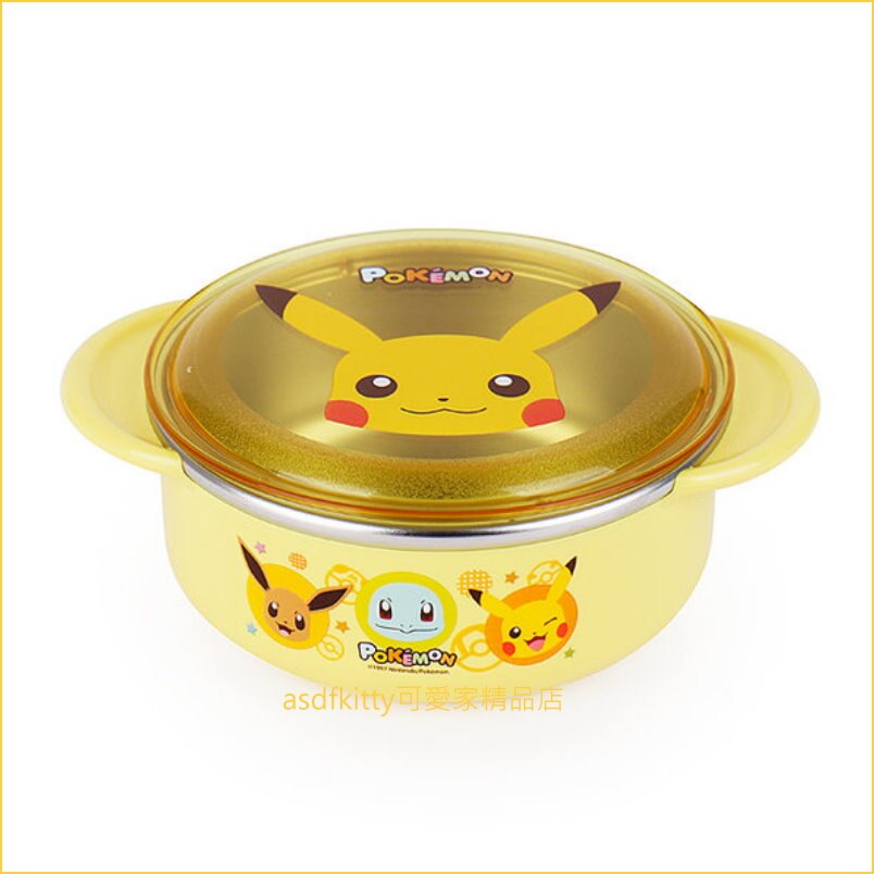 asdfkitty可愛家☆寶可夢 神奇寶貝 皮卡丘有蓋雙耳防燙304不鏽鋼碗-學習碗-底部有防滑-韓國製