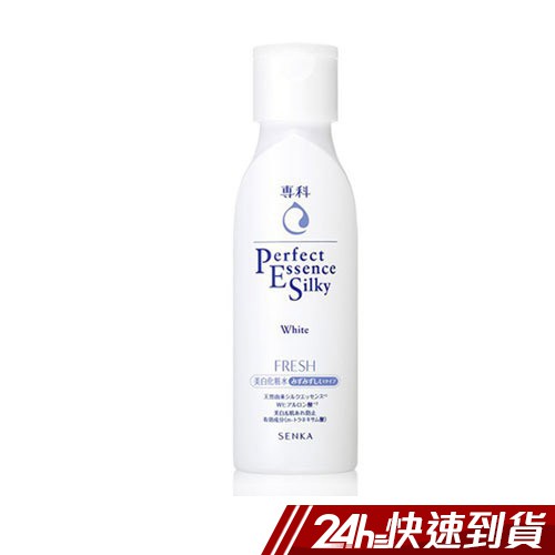 官方直營 專科 完美透白化粧水-清爽型 200mL 蝦皮24h