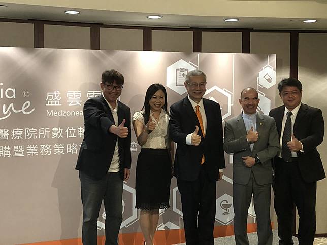 喊話成台灣 醫療亞馬遜 獲2 5億增資的盛雲電商有何來頭 數位時代 Line Today