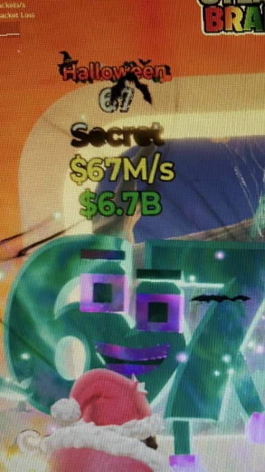 フォートナイトブレインロット