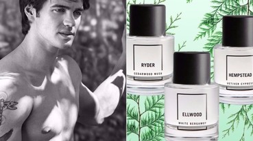 跟「裸男」包裝說再見！Abercrombie & Fitch 推出的新香水包裝簡約清新，更會成為店內的新味道！