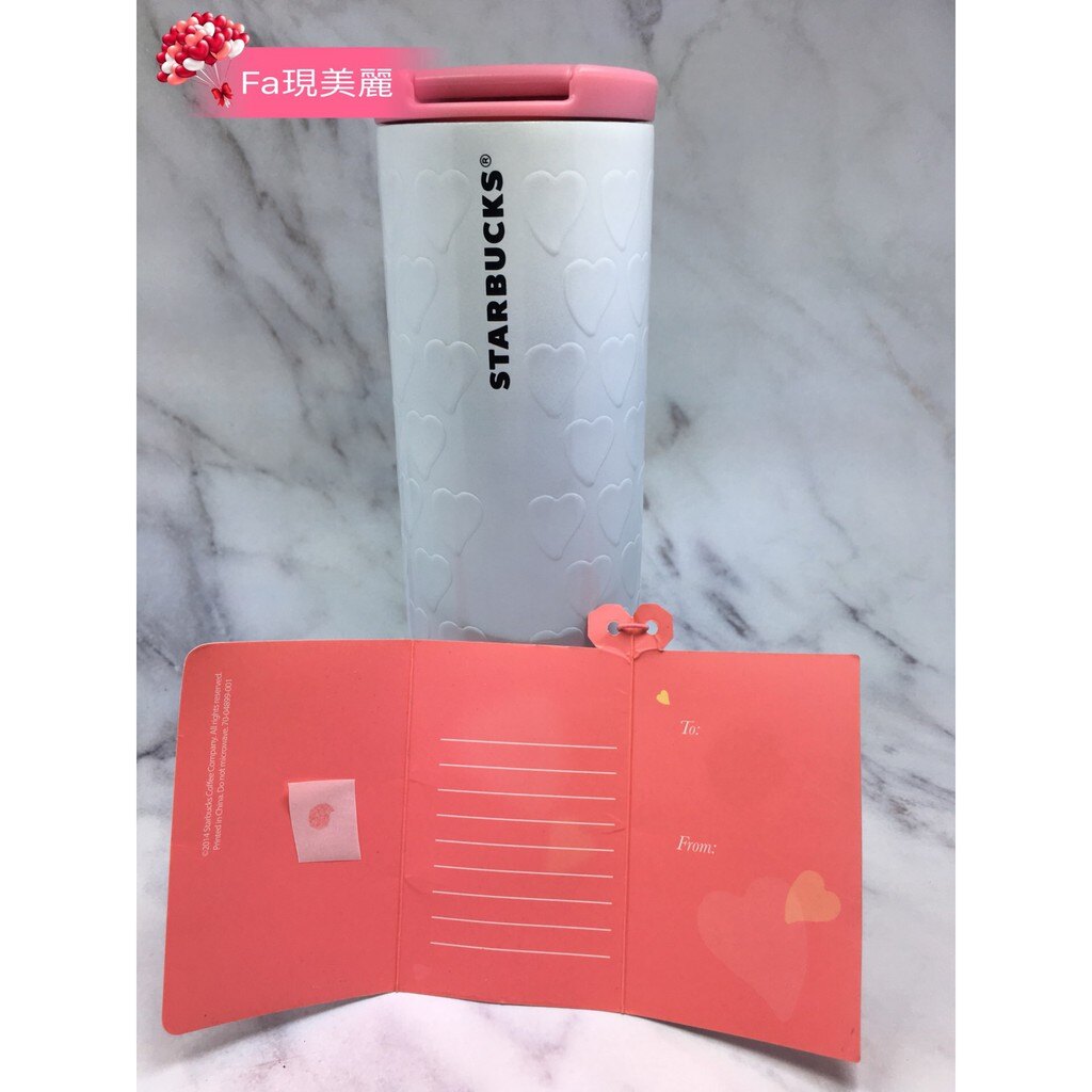 **現貨星巴克正品** Starbucks 星巴克正品 2014情人節不鏽鋼隨行杯 16oz