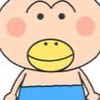 はなかっぱ同好会