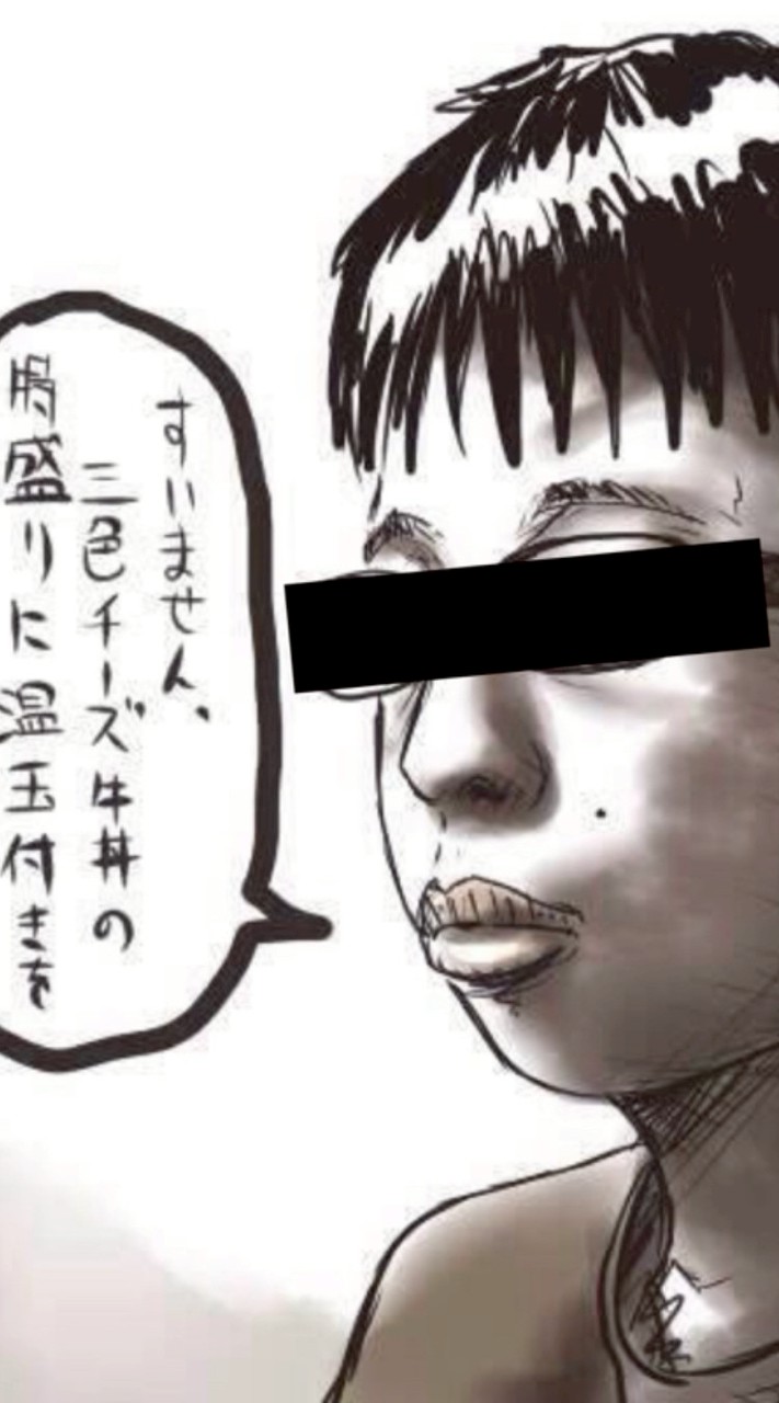 学生陰キャ集まれ