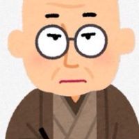 🔥秀虎式ボート予想🔥