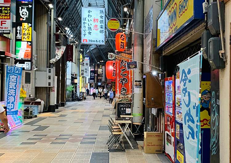 たこやき鍛次郎 タコヤキタンジロウ 小松原町 東梅田駅 たこ焼き By Line Place