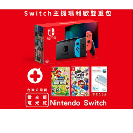 主機系統操作介面，可選擇日 / 英文,支援中文遊戲片 Switch 一方面是可透過連接家中的電視機等的家用電視遊戲機 也可拿著搭載 6.2 吋液晶螢幕主機，無論何時何地都可和任何人遊玩的任天堂新型號電