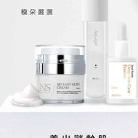 MS謎齡肌VIP