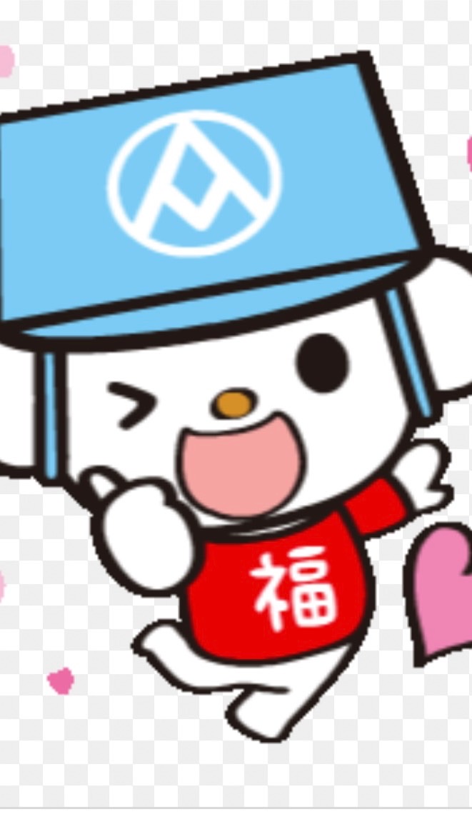 全聯💕永靖新興💕好物網