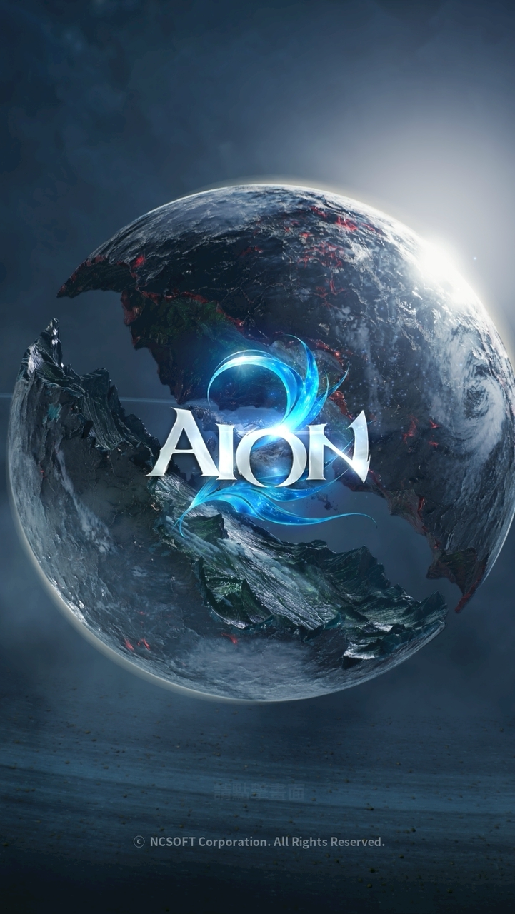 AION2 布里特拉團群 - 打發時間/拉克希斯