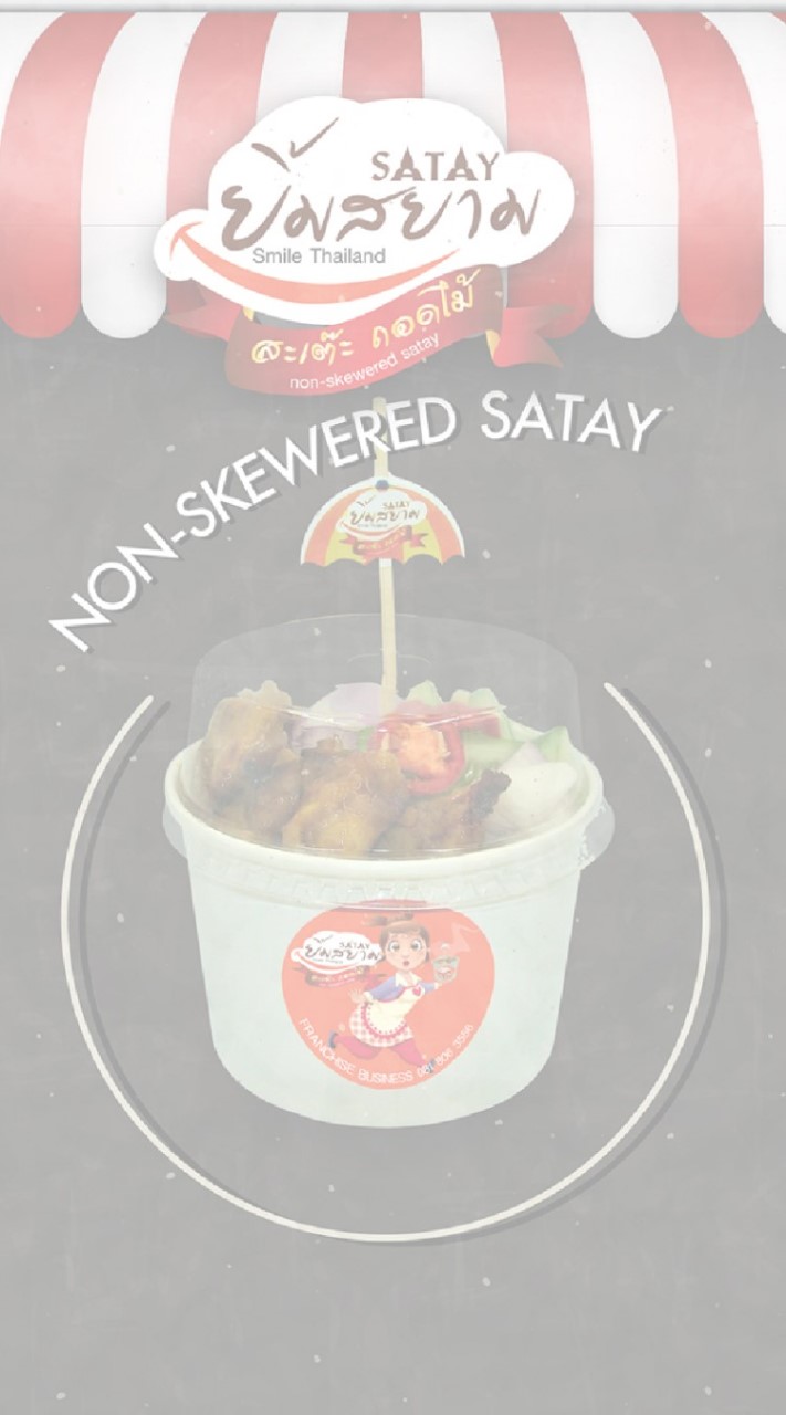 Delivery Satay