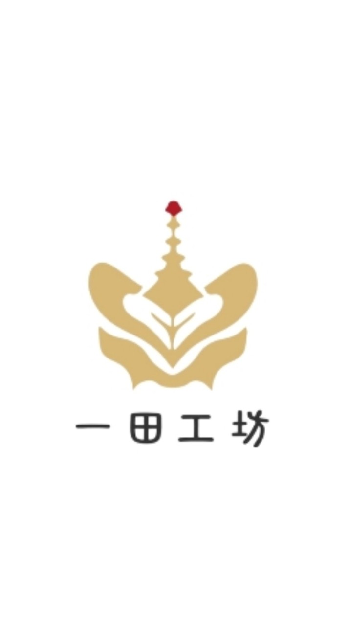 一田工坊-手法師培訓平台