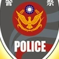 栗林守望相助隊（新建立）