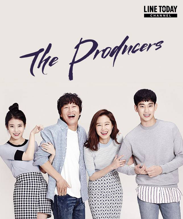 Pahit Manisnya Kisah Di Balik Layar Reality Show The Producers Tayang Di Line Today Line Today Line Today