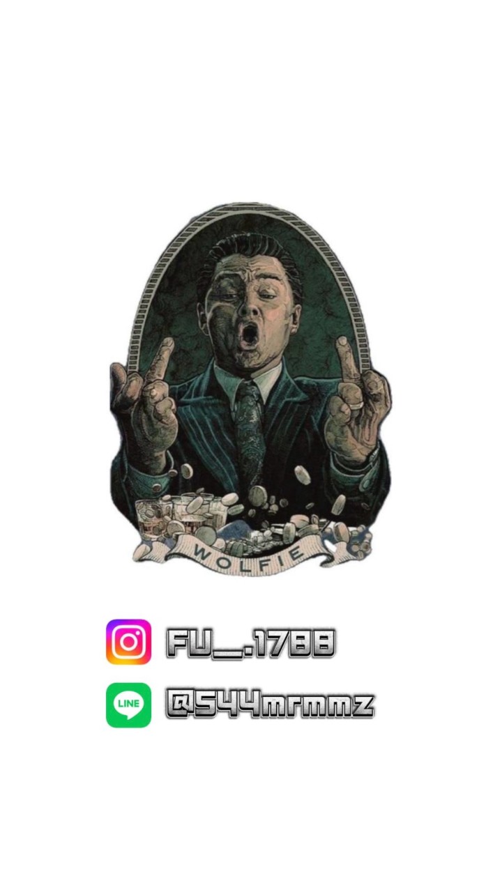 致富專班