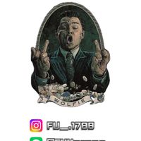 致富專班