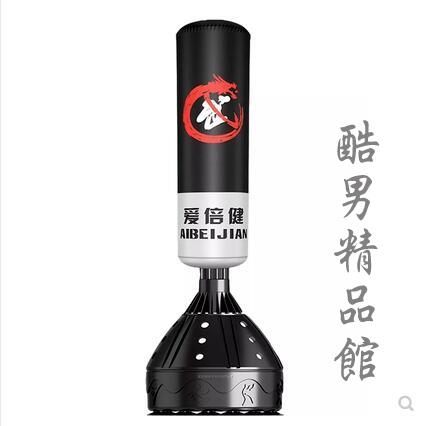 拳擊沙袋 立式家用成人訓練 散打室內沙包不倒翁專業武術健身器材