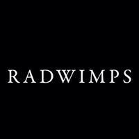 【東海】RADWIMPS好き集まれ