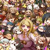 ダンガンロンパ緩　なりきり