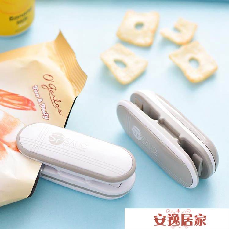 提前搶購！多買多折扣，咨詢商品加Line：bkl1212