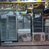 ร้านแอร์บ้านตู้แช่ ศูนย์บริการหลังการขาย