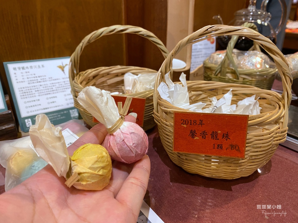 宜蘭礁溪景點 莊茶茶莊 呂美麗精雕藝術館