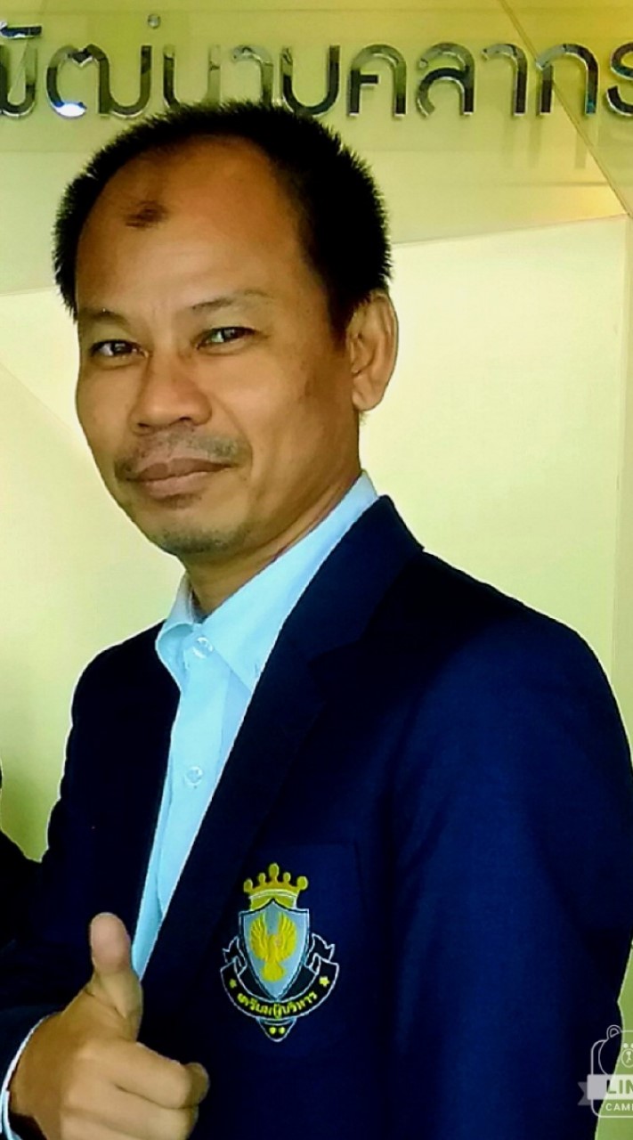 เรียนออนไลน์ฟรี