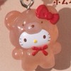 上越市⭐ガチャガチャ交換