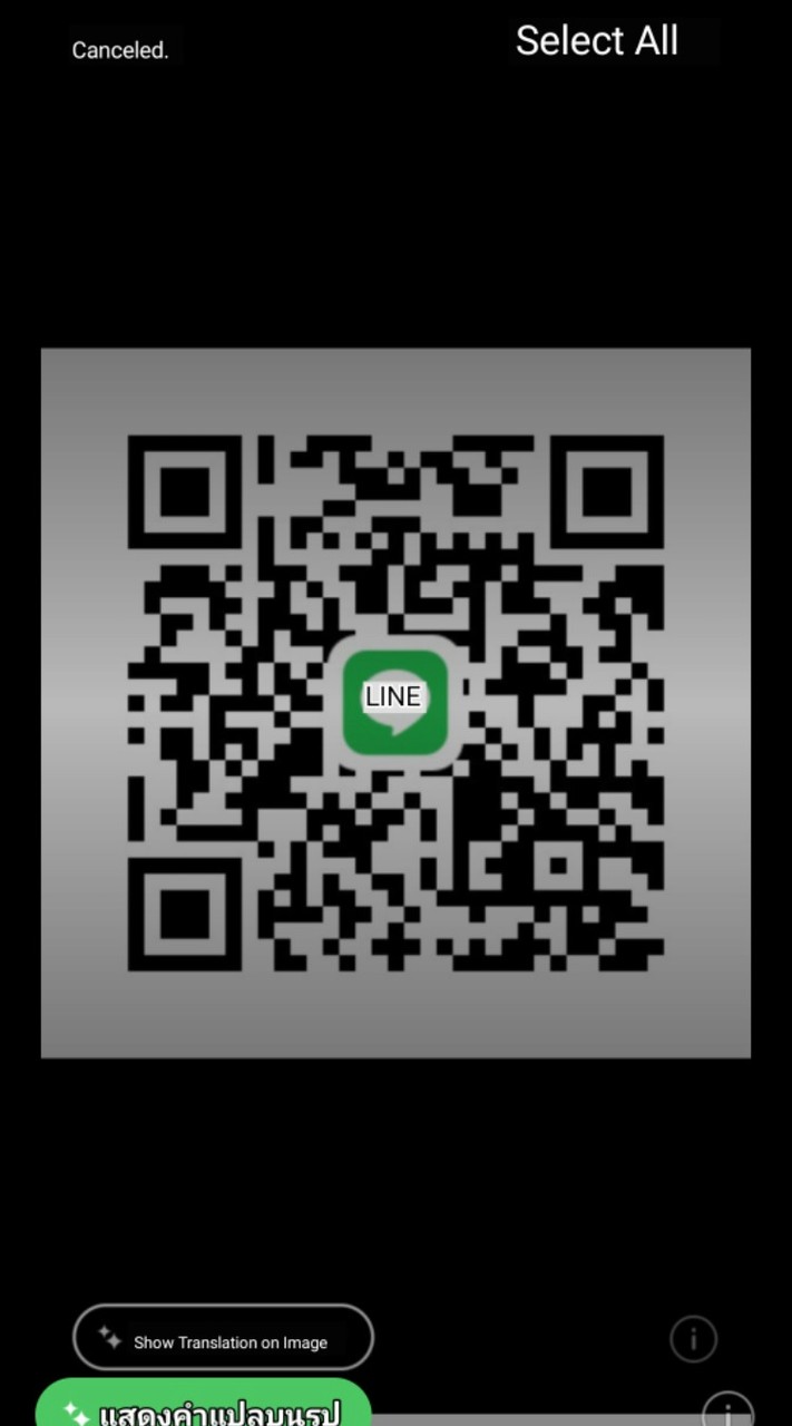 ประมวล