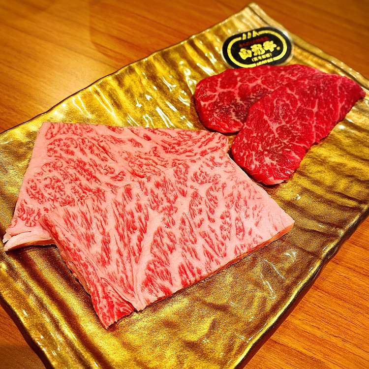 写真 焼肉carosso ヤキニクカロッソ 中之島 紀伊中ノ島駅 焼肉 By Line Conomi