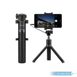 ◎三腳架+自拍桿，無需充電一鍵自拍|◎270°旋轉 隱藏式手夾設計|◎台灣公司貨-盒裝，保固三個月種類:自拍棒連線方式:線控支援系統:Android最大伸縮長度:約46.5cm最小伸縮長度:約18cm