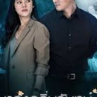 ละครหลงกลิ่นจันทน์ ทับทิม & ธันวา