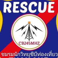 ชมรมนักวิทยุซีบีท่องเที่ยวไทย