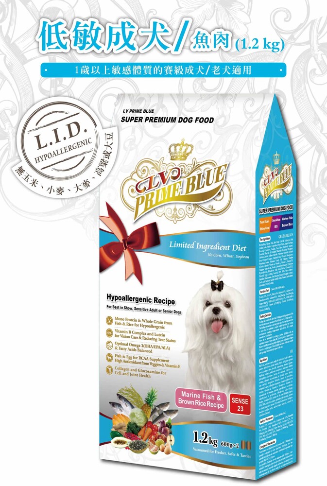 成分 深海鮮魚 + 糙米蔬果 糙米海洋魚肉甜菜纖維鱈魚油水解魚肉(胺基酸)蔬果(地瓜蘋果甘藍菜花椰菜蔓越莓番茄 山藥牛蒡芝麻)必須礦物質與螯合礦物(磷酸二鈣乳酸鈣氯化鈉氯化鉀螯合鐵螯合銅螯合鋅 螯合錳