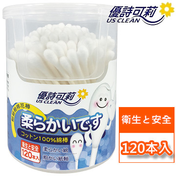 ★天然純棉、細緻呵護 ★棉質柔軟、觸感舒適 ★吸收性強、不易脫落、不含螢光劑 ★全自動化機器高溫殺菌加工處理，安全又衛生 ★紙軸材質、安全不易斷裂、環保且不會造成污染