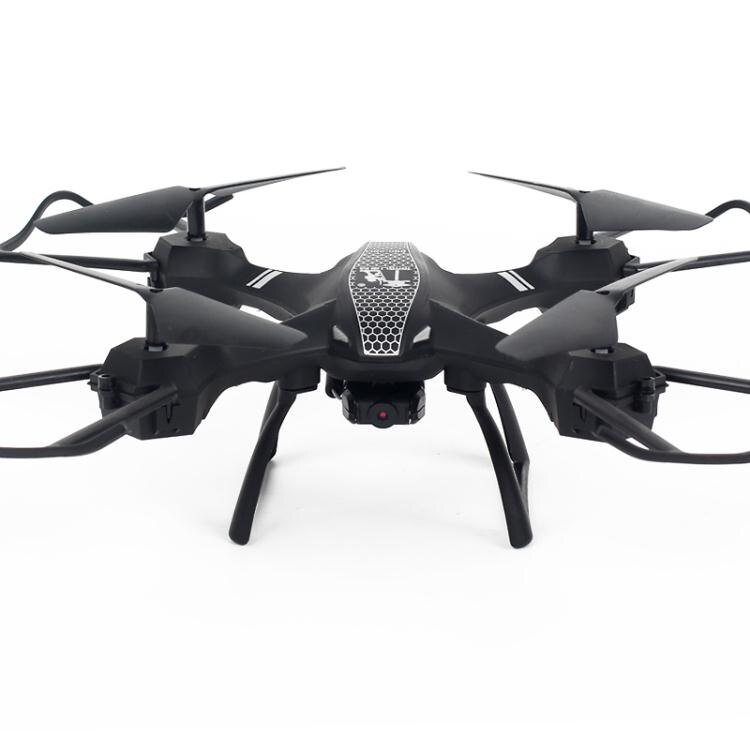 【店長好物推薦】四軸遙控飛機耐摔無人機高清航拍定高飛行器航模直升機玩具男孩