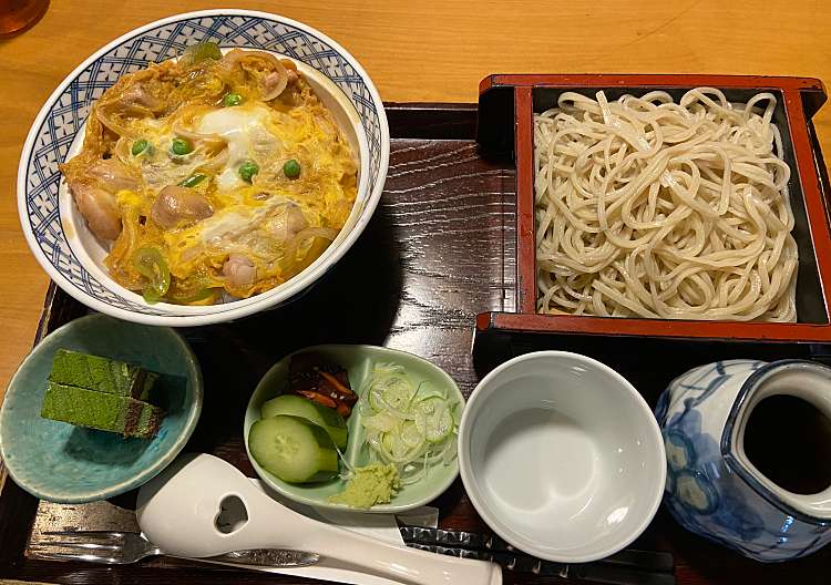 いし川 いしかわ 美好町 分倍河原駅 そば By Line Conomi