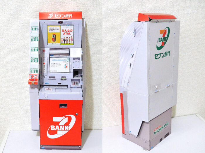 日本《幼稚園》雜誌爆紅熱銷 沒有極限的超強附錄！ | LINE購物