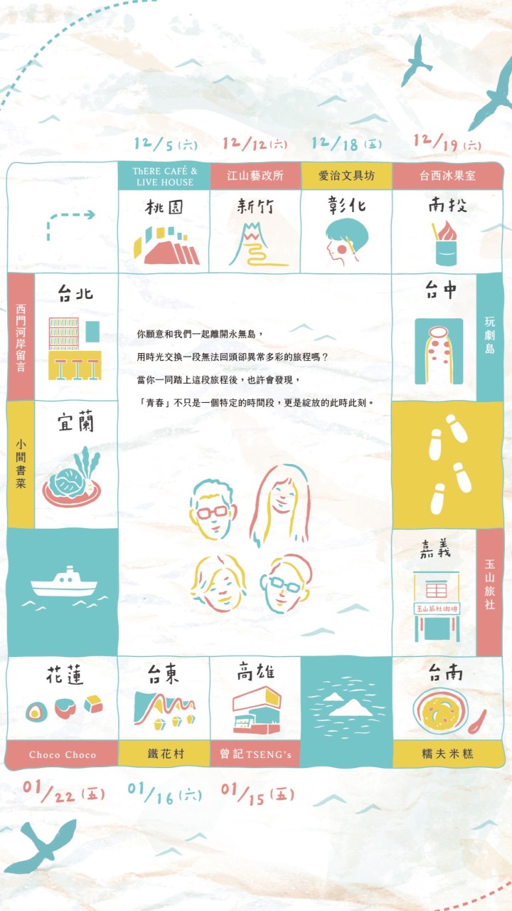 安妮朵拉拉拉拉拉拉