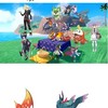 ポケモンSV夢特性交換会夢特性ピクニック