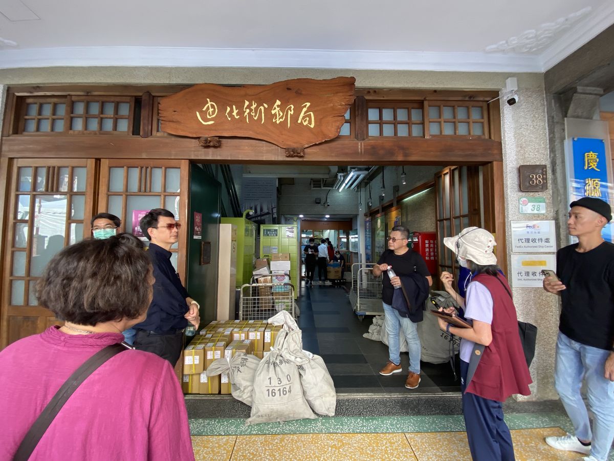 台灣傢飾同業協進會；傢飾軟裝；文化巡禮；大稻埕；迪化街